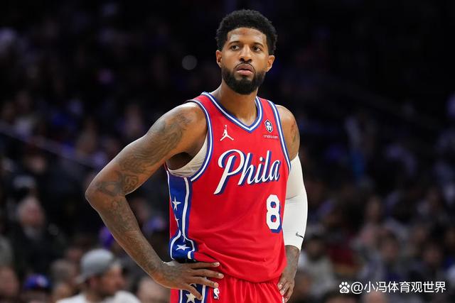 美媒曝光乔治扬言将离开快船队 美媒曝光乔治扬言将离开快船队