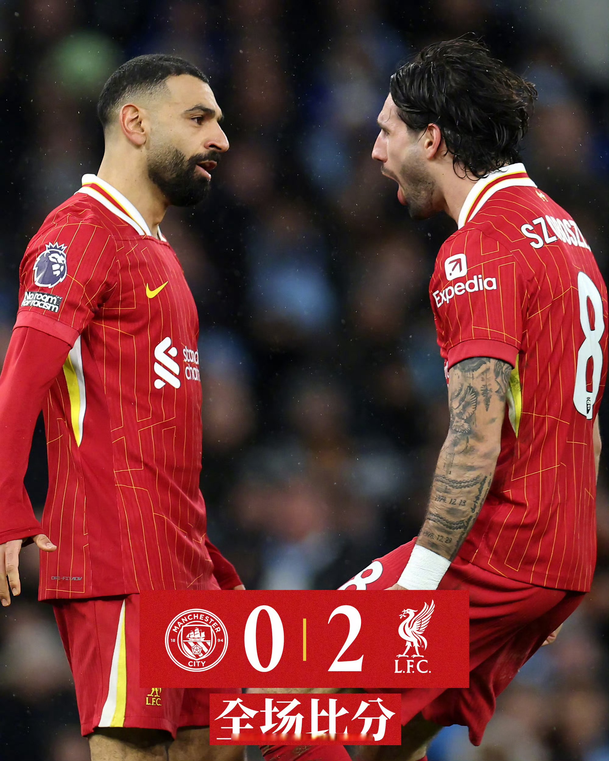 关于曼城战胜对手,积分榜继续领跑之位的信息 关于曼城战胜对手,积分榜继续领跑之位的信息