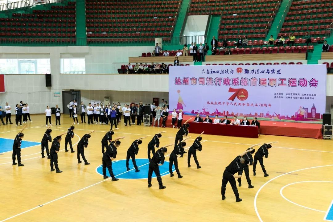 世俱杯直播-队伍异军突起,创造佳绩,赢得掌声的简单介绍