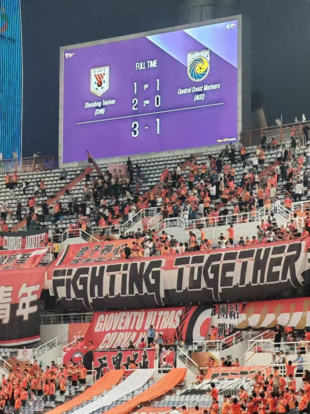 世俱杯冠军-中超联赛全面启动,球队士气高涨