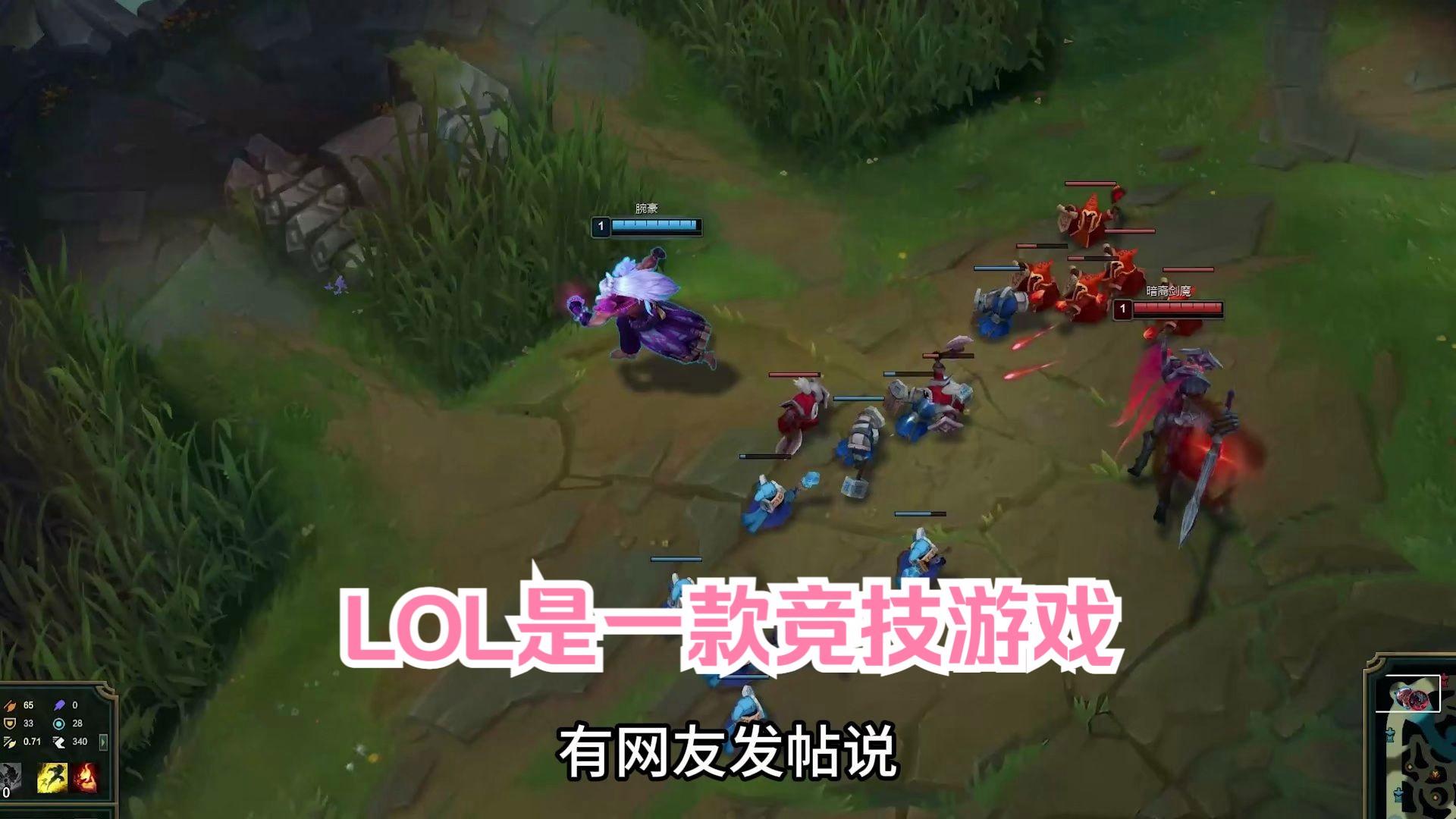 世俱杯官网-英雄联盟,球队备赛多方位提升战术技术的简单介绍