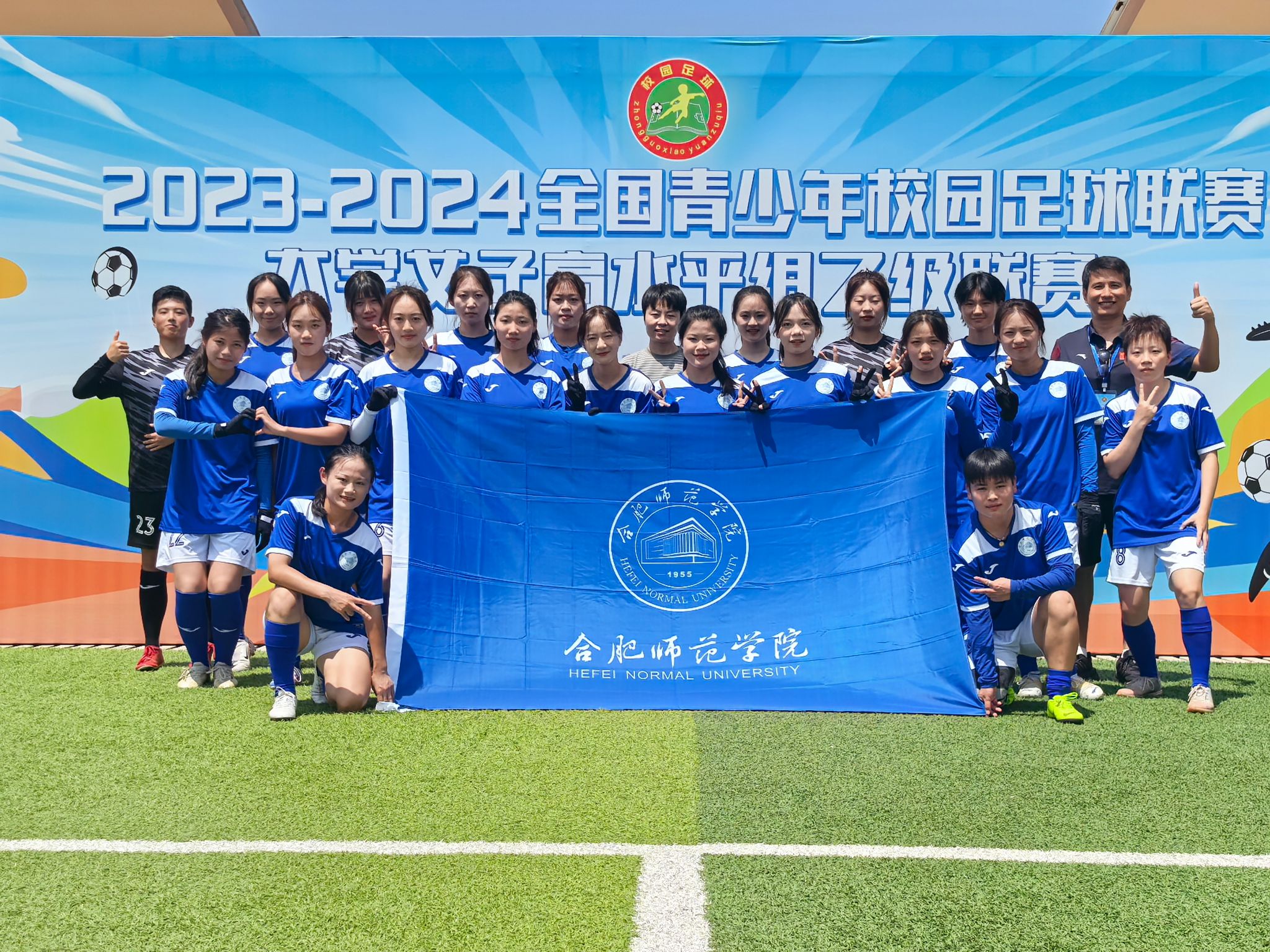 世俱杯官网-爱尔兰女足团结互助,赢得胜利声援