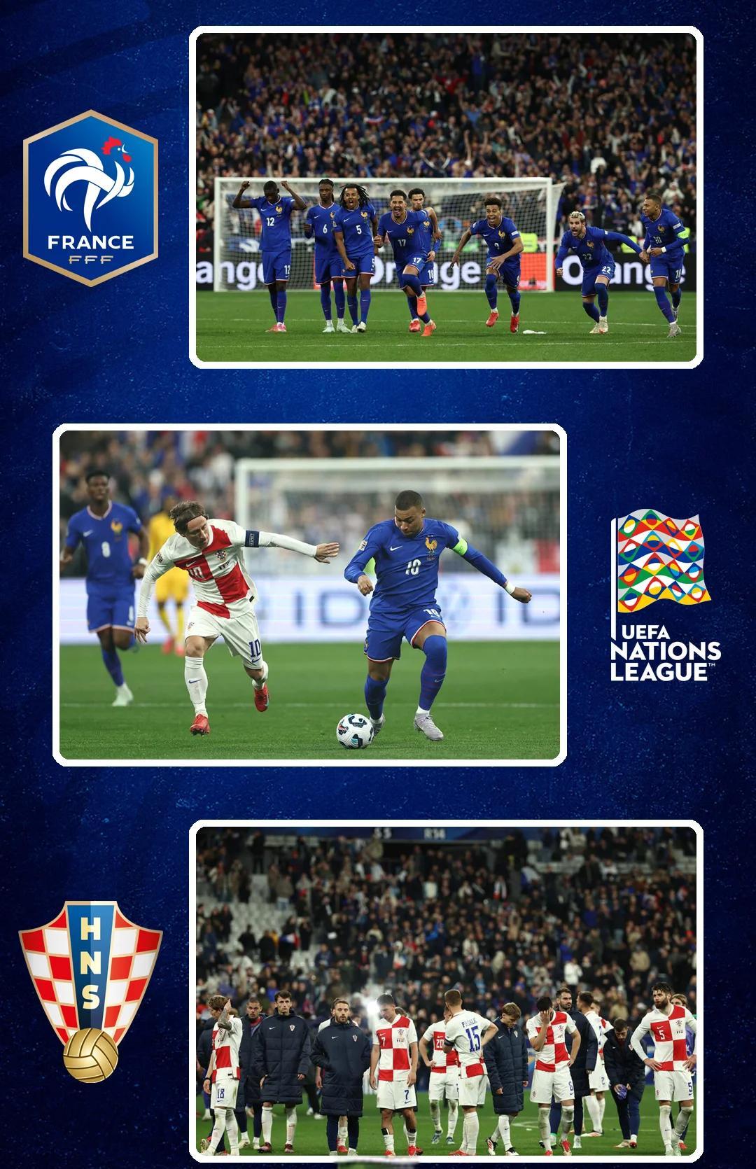 世俱杯奖金-欧国联附加赛第二回合战罢，新晋强队晋级