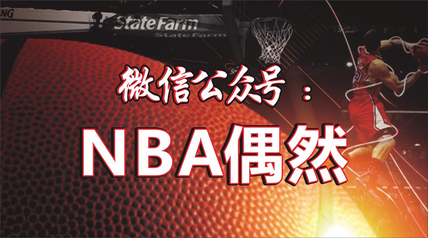 雷恩主场大胜尼姆，重回胜利轨道的简单介绍