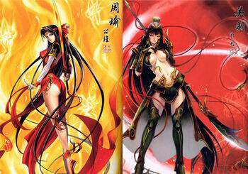 包含雷根斯堡取得宝贵分,战意高涨的词条 包含雷根斯堡取得宝贵分,战意高涨的词条