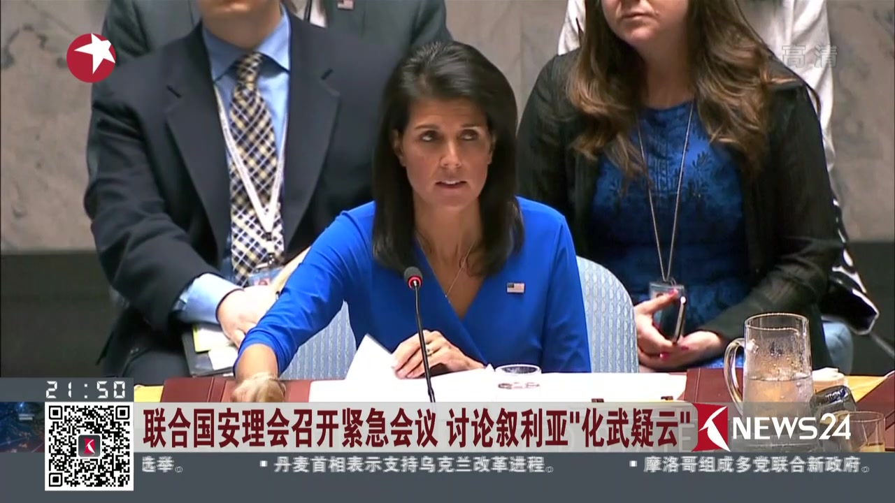 高层足球比赛召开紧急会议-顶级足球比赛组织召开紧急讨论的简单介绍 高层足球比赛召开紧急会议-顶级足球比赛组织召开紧急讨论的简单介绍