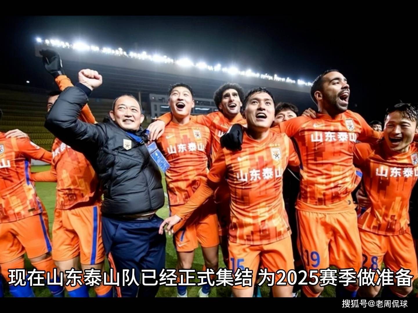 外援留洋回归，球队声势大涨