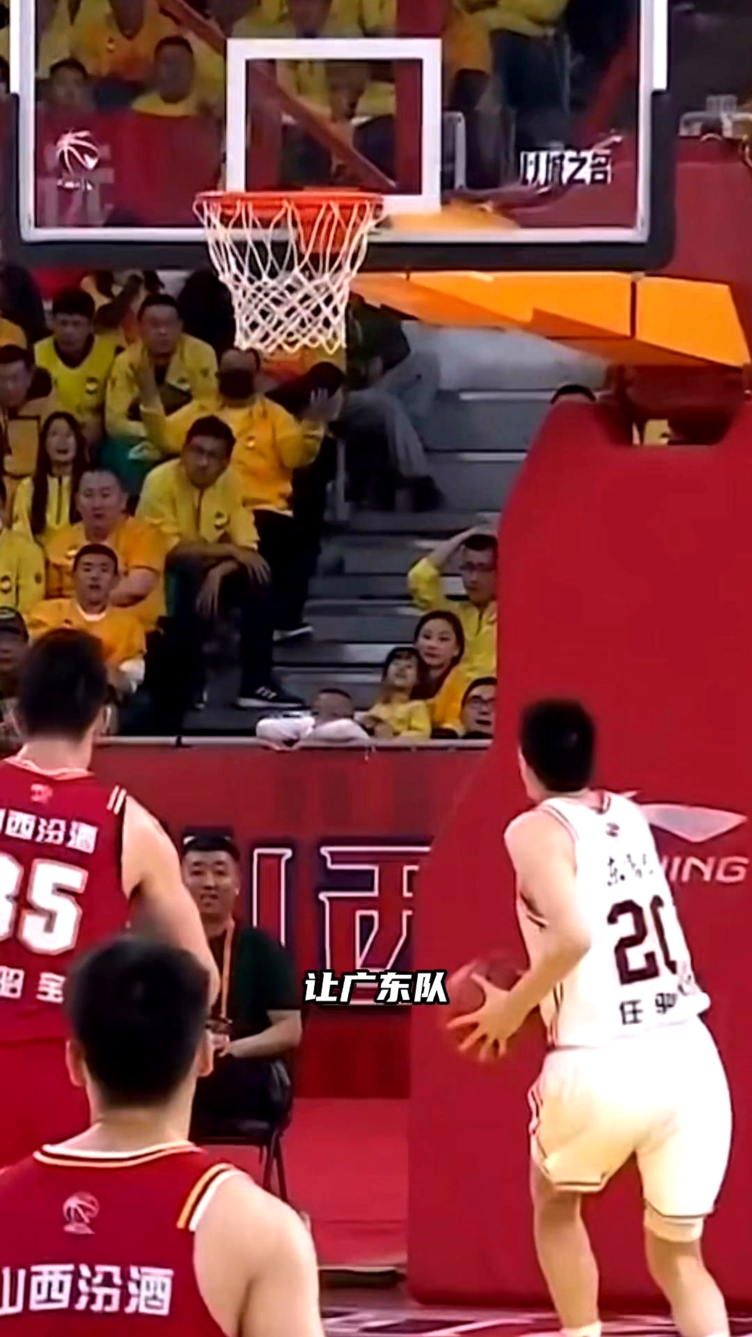 客场作战险胜,球队挽回颓势迎来转机的简单介绍