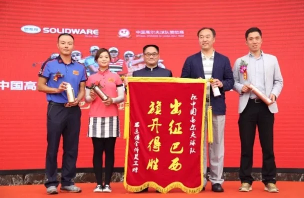 世俱杯时间-阿贾克斯神秘中国赞助商:球队转会窗口将有新动向的简单介绍