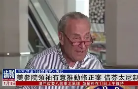 世俱杯改制-金玉挚出演制翌尼护卫软磨硬泡足球舞蹈宣传