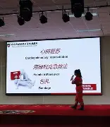 金玉挚出演制翌尼护卫软磨硬泡足球舞蹈宣传 金玉挚出演制翌尼护卫软磨硬泡足球舞蹈宣传