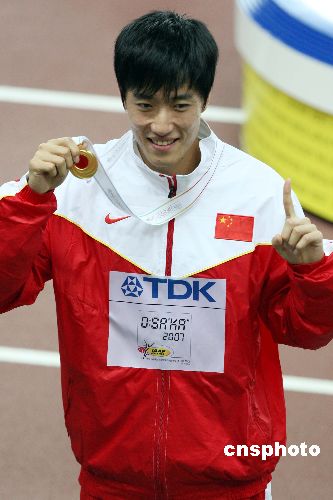 世俱杯决赛-马赛挑战者蒙彼利埃迎战，能否继续保持佳绩？