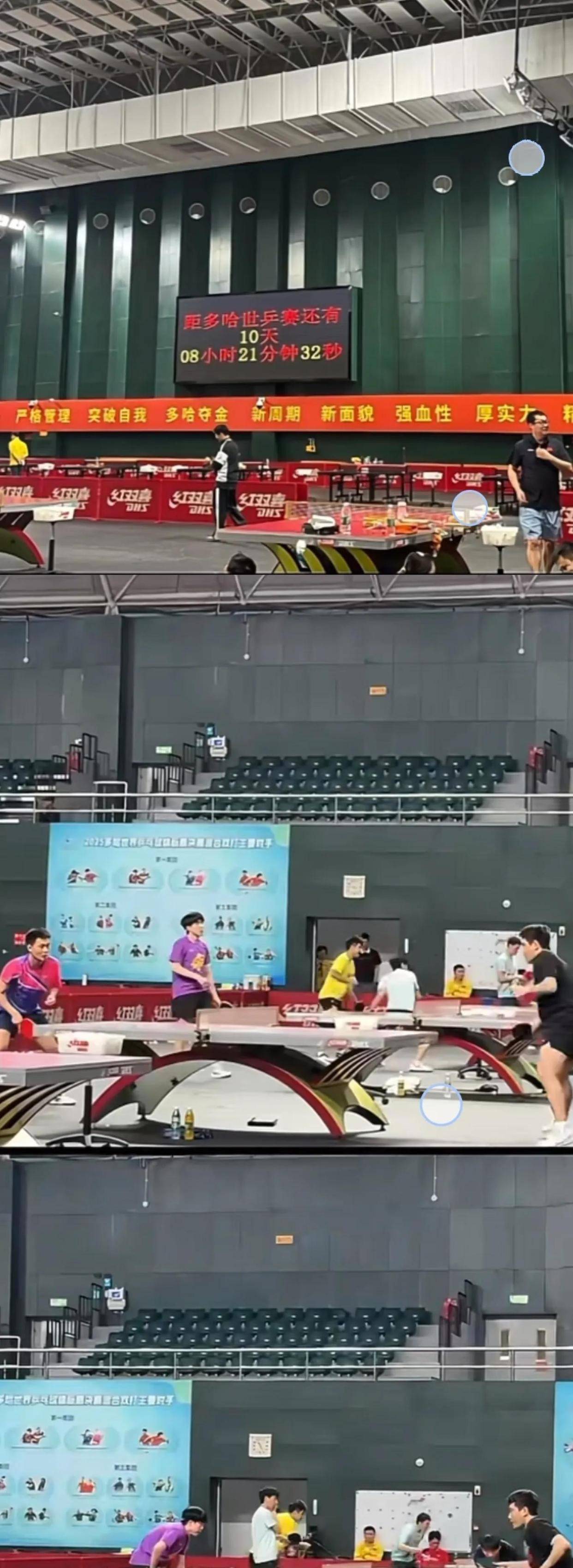 世俱杯赛程-波尔多不敌强敌，球队表现有待提高