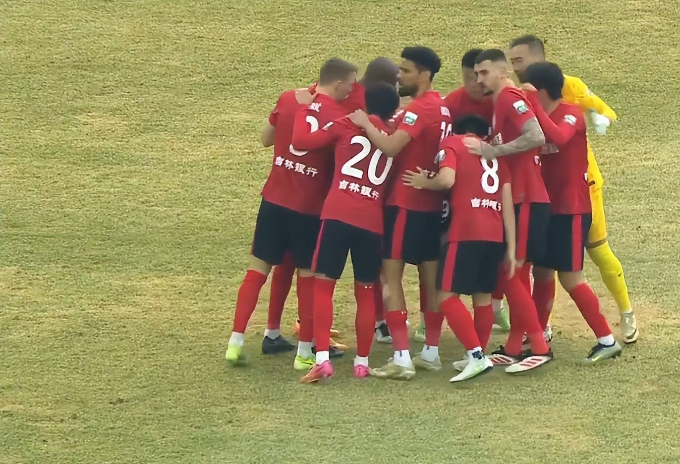 世俱杯奖金-亚洲劲旅未来赛程不明，球迷猜测将出兵战况