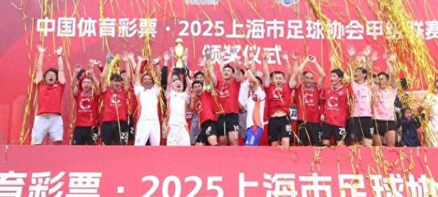 世俱杯改制-足球职业联赛最后一轮比赛,冠军落入某队手中