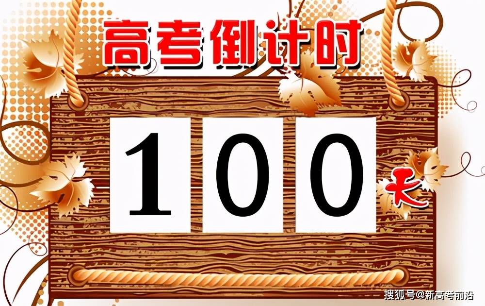 世俱杯官网-人联手爆发，获胜未成绩遭遇低迷的简单介绍