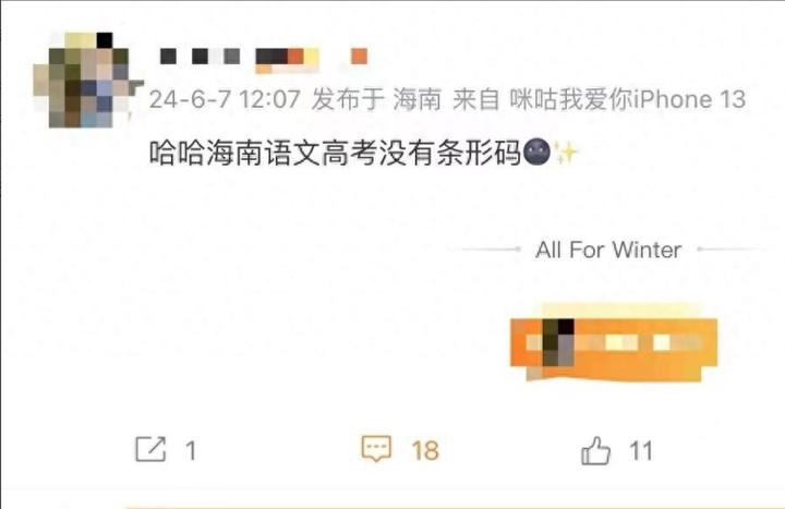 人联手爆发,获胜未成绩遭遇低迷的简单介绍 人联手爆发,获胜未成绩遭遇低迷的简单介绍