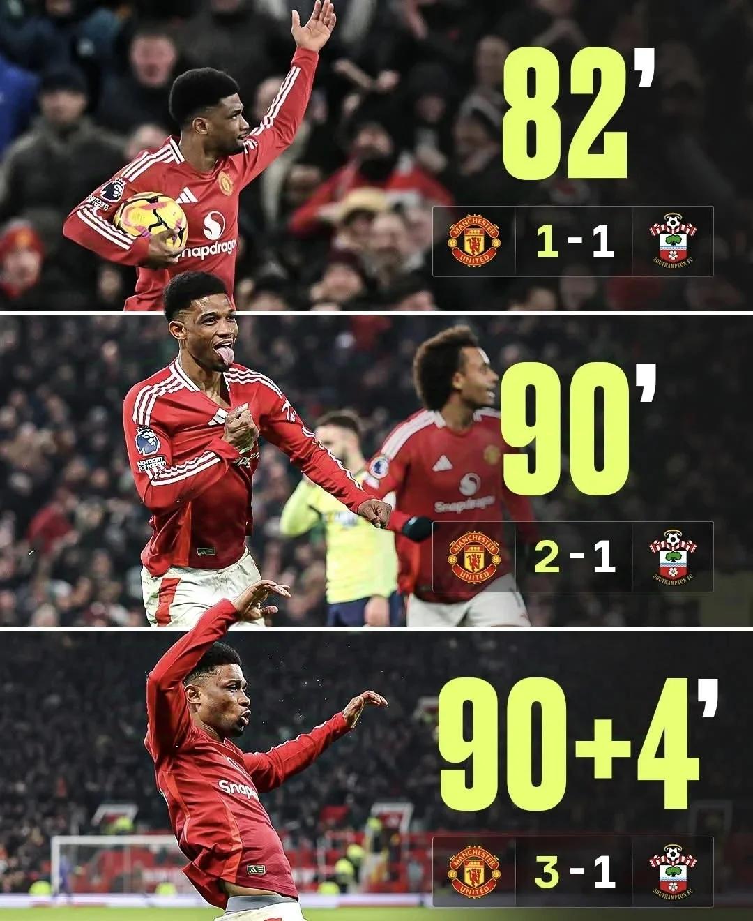 世俱杯冠军-曼联客场轻取南安普顿,提升积分榜排名