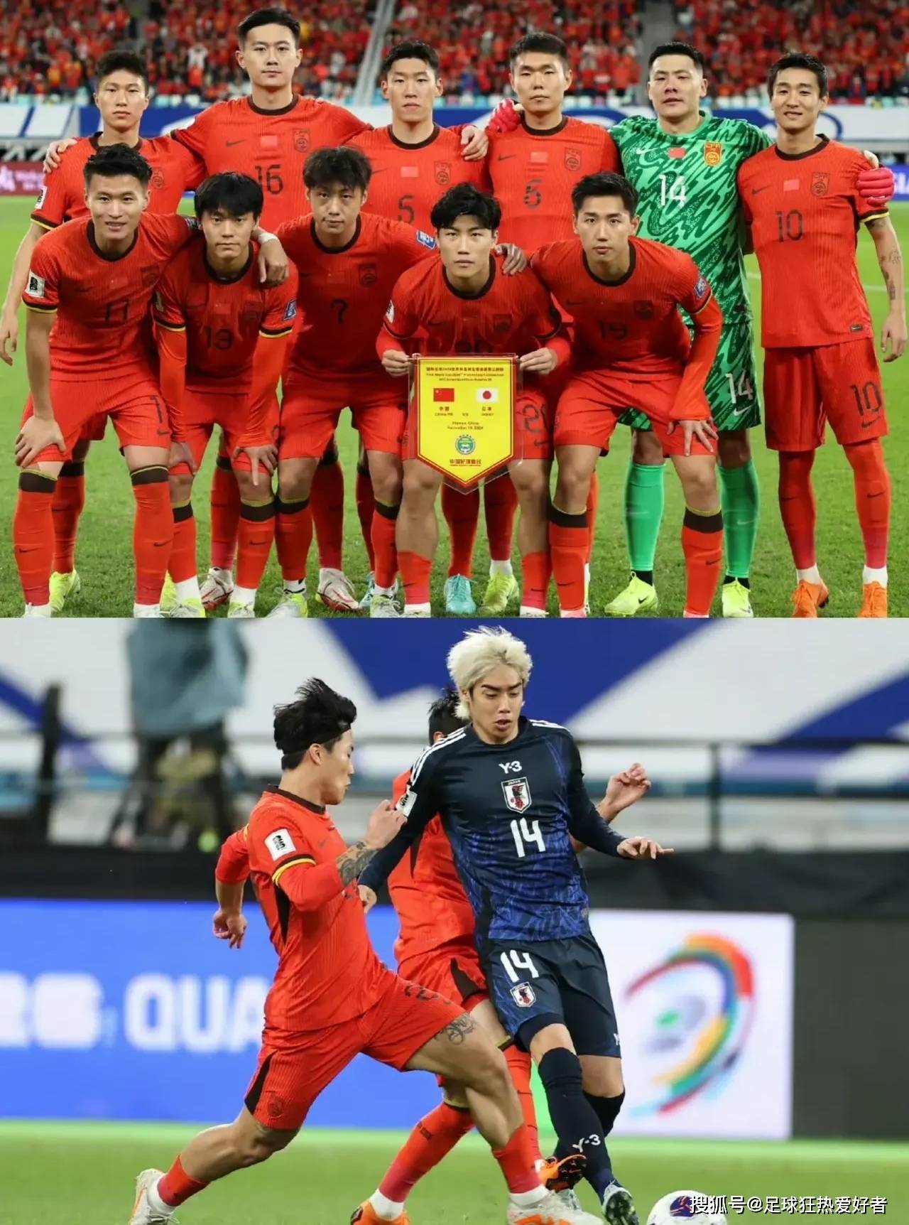 世俱杯改制-中国足球超级联赛火爆赛场,球队实力不断提升的简单介绍