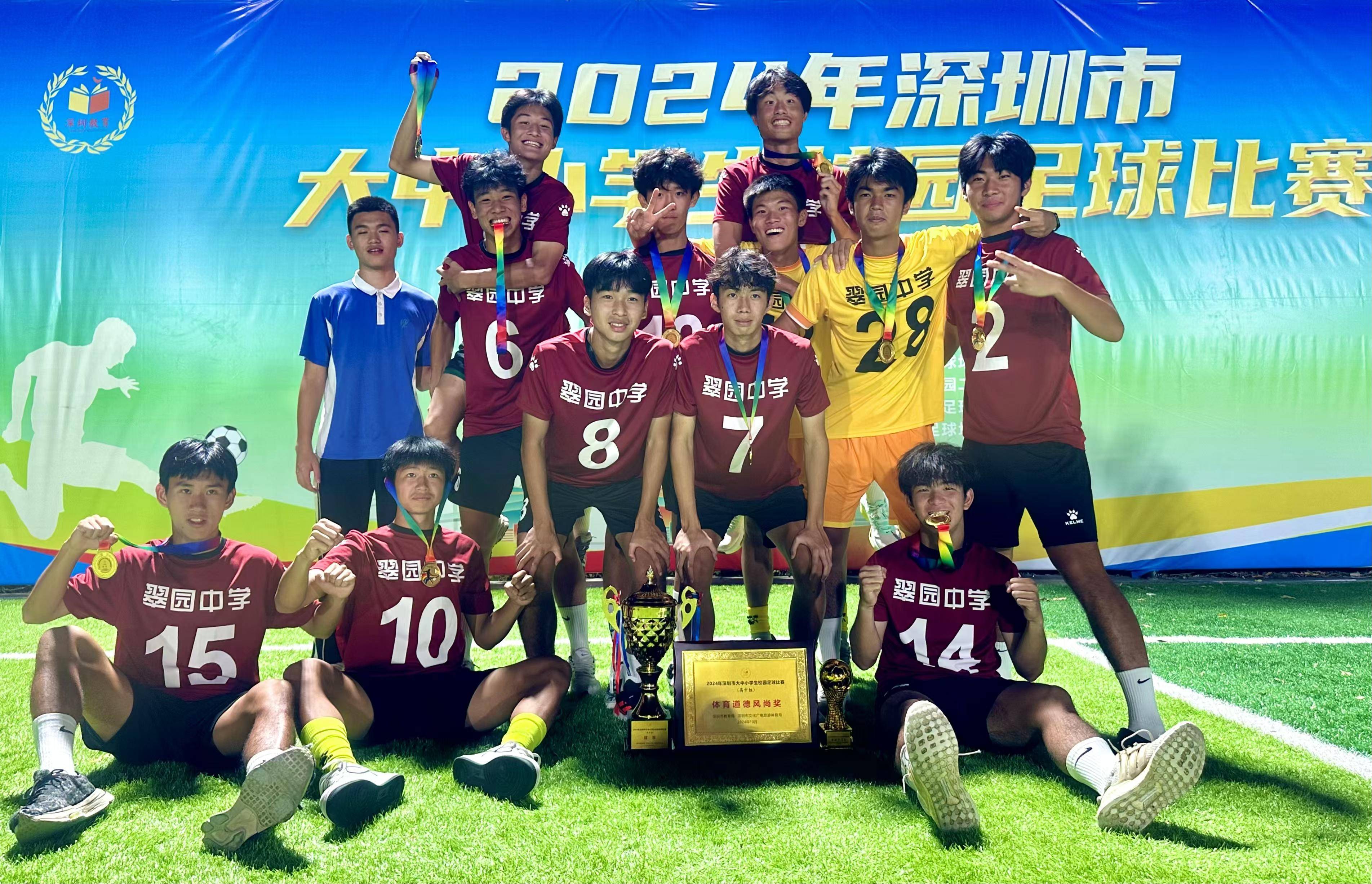 中国足球超级联赛火爆赛场,球队实力不断提升的简单介绍 中国足球超级联赛火爆赛场,球队实力不断提升的简单介绍