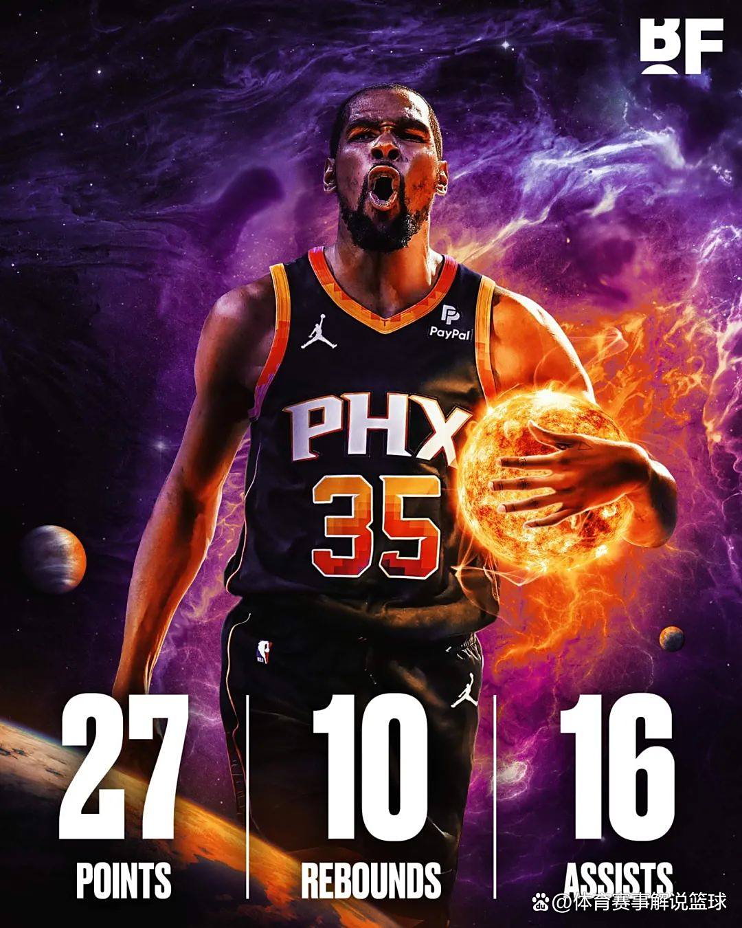 世俱杯时间-江苏球队危机四伏，连败阴影笼罩的简单介绍