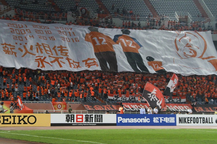 鲁能主场不敌富力，保持中游位置稳定的简单介绍