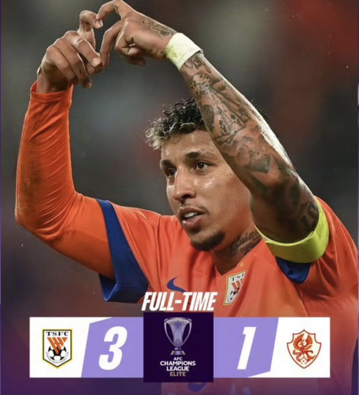 捷克皇家主场击败对手，实现反超