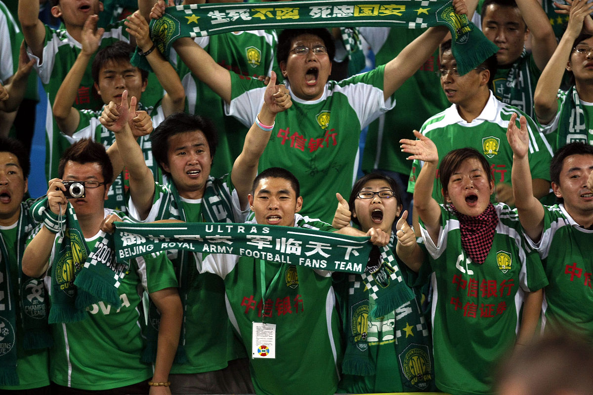 世俱杯赛程-上港主场不敌北京国安，遭遇失利