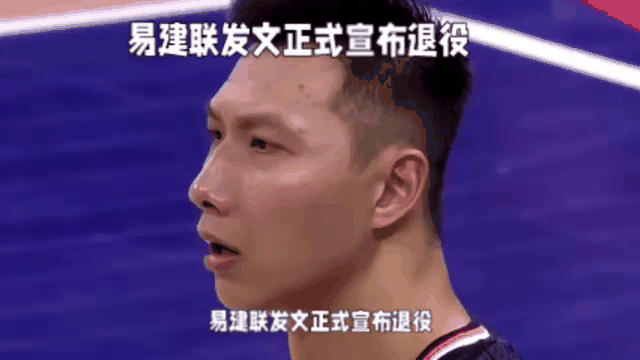 世俱杯奖金-篮球职业生涯待续,巨星发声要夺冠告别的简单介绍