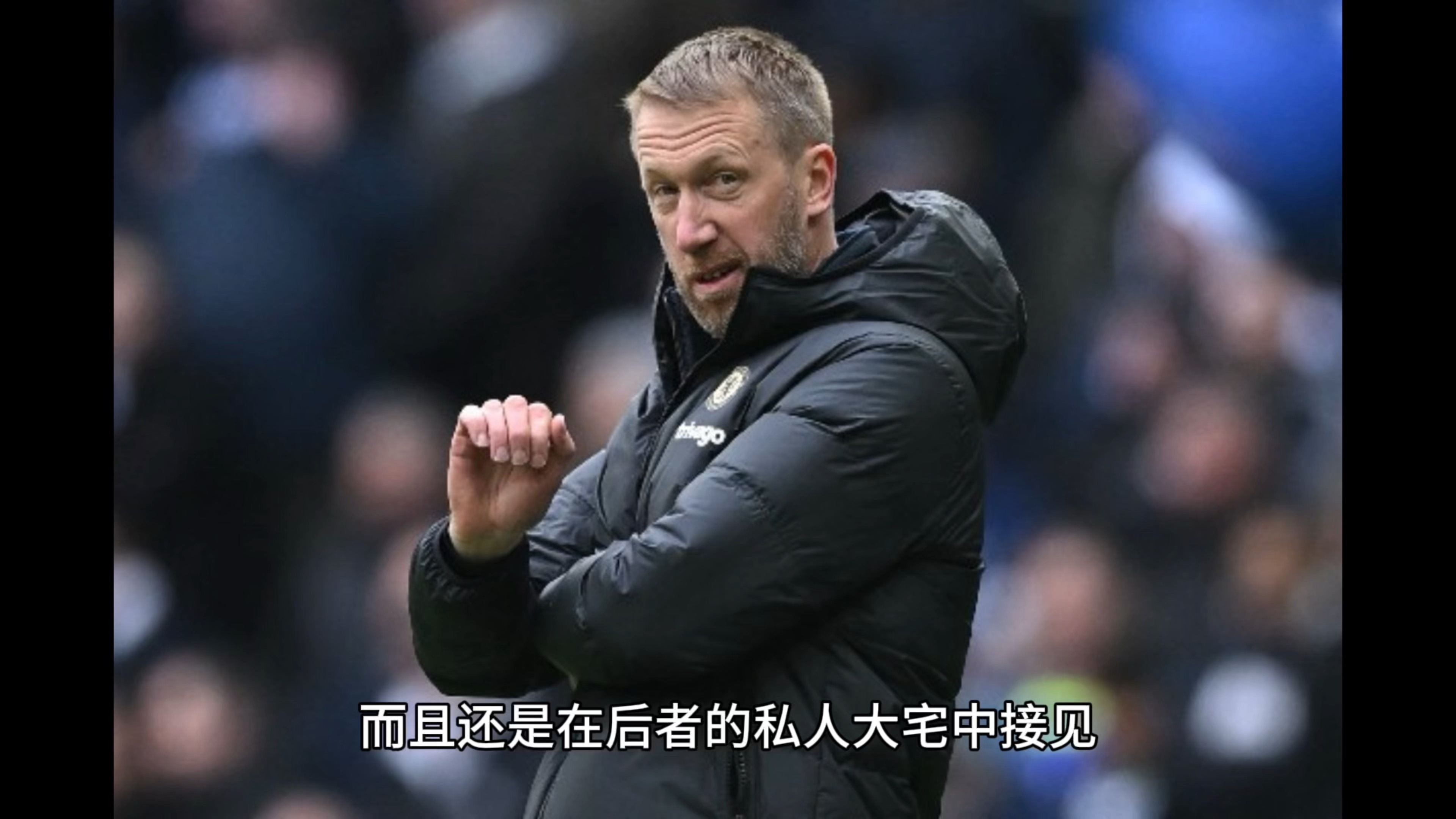 世俱杯直播-西汉姆联遭遇不败尴尬,连败状态持续