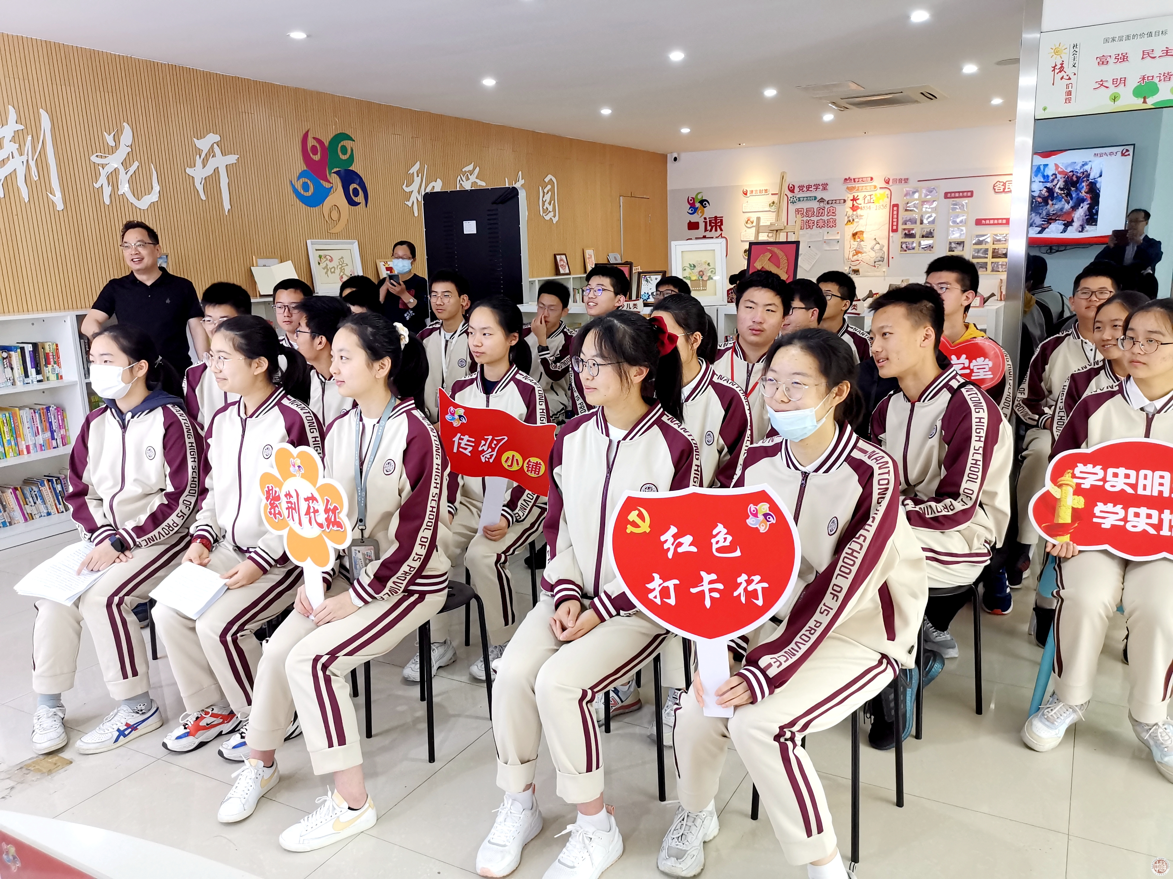 世俱杯-时代新人崛起,传统强队能否守住领袖地位?