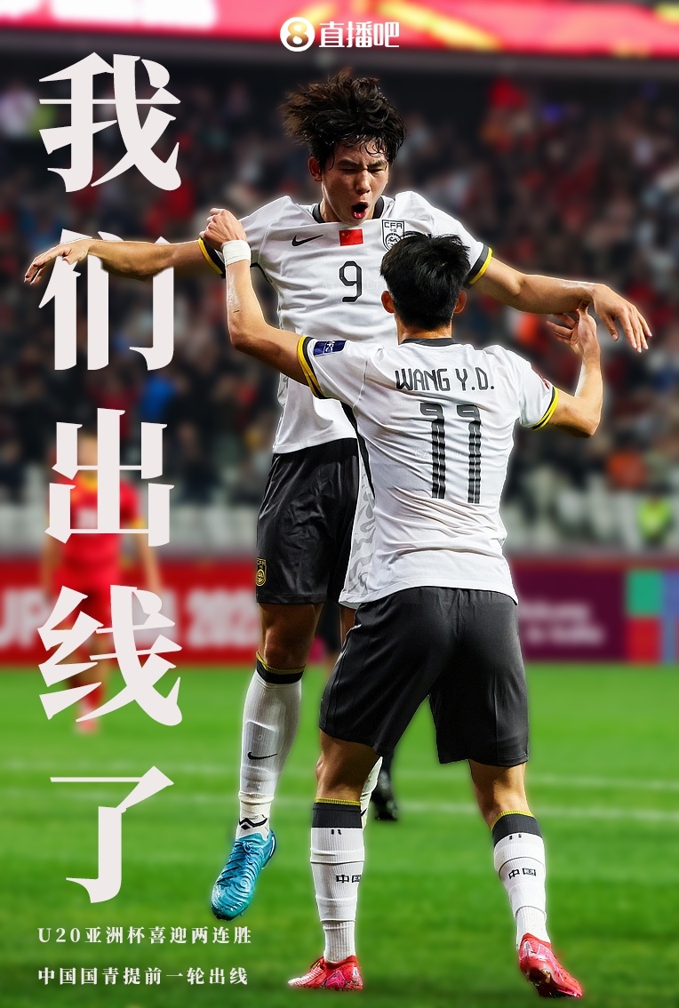 马竞防线坚不可摧,主场零封对手 马竞防线坚不可摧,主场零封对手