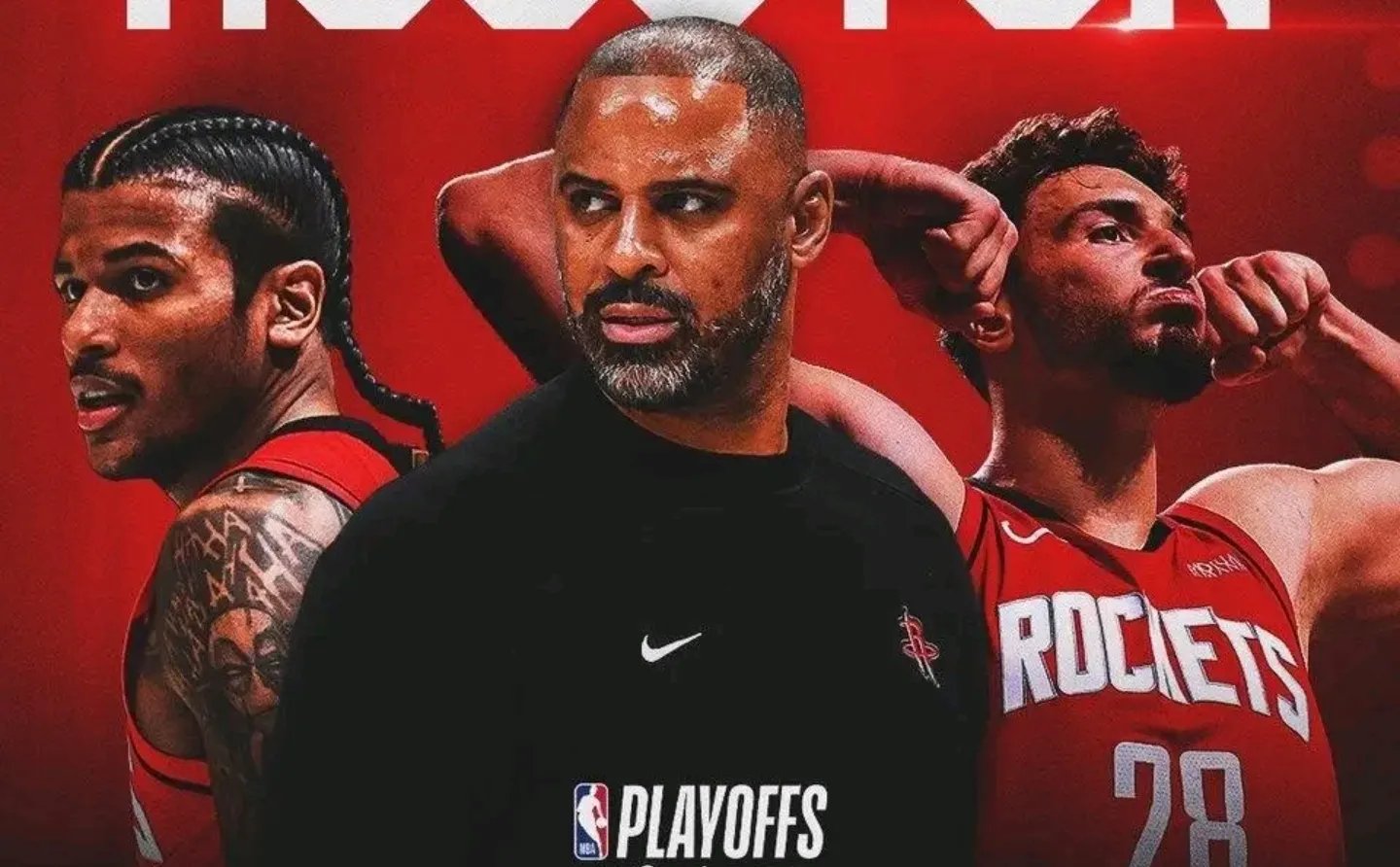 世俱杯-火箭客场大胜，球队展现强大实力