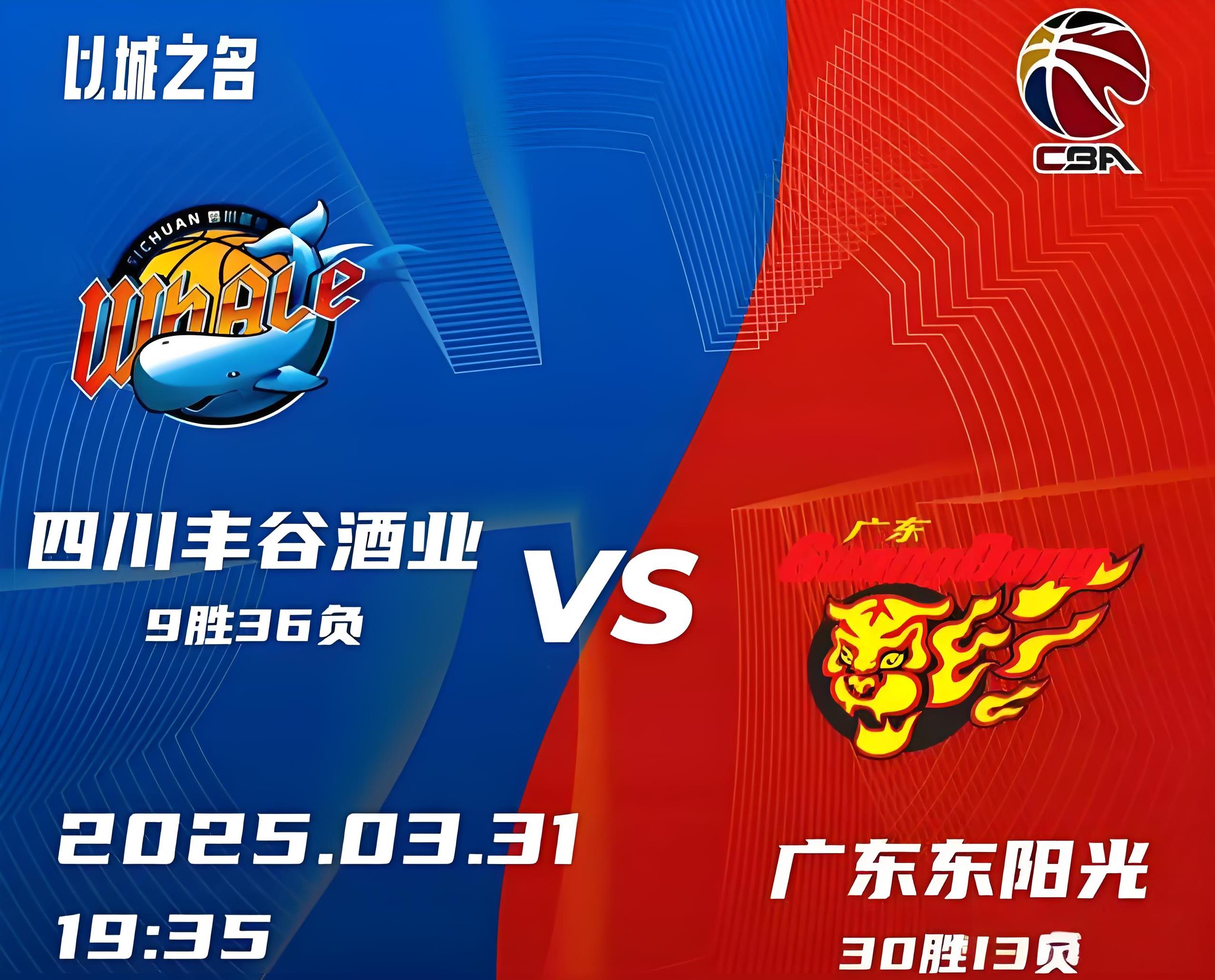 世俱杯2025-场上风云突变,球队将逆袭实现的简单介绍