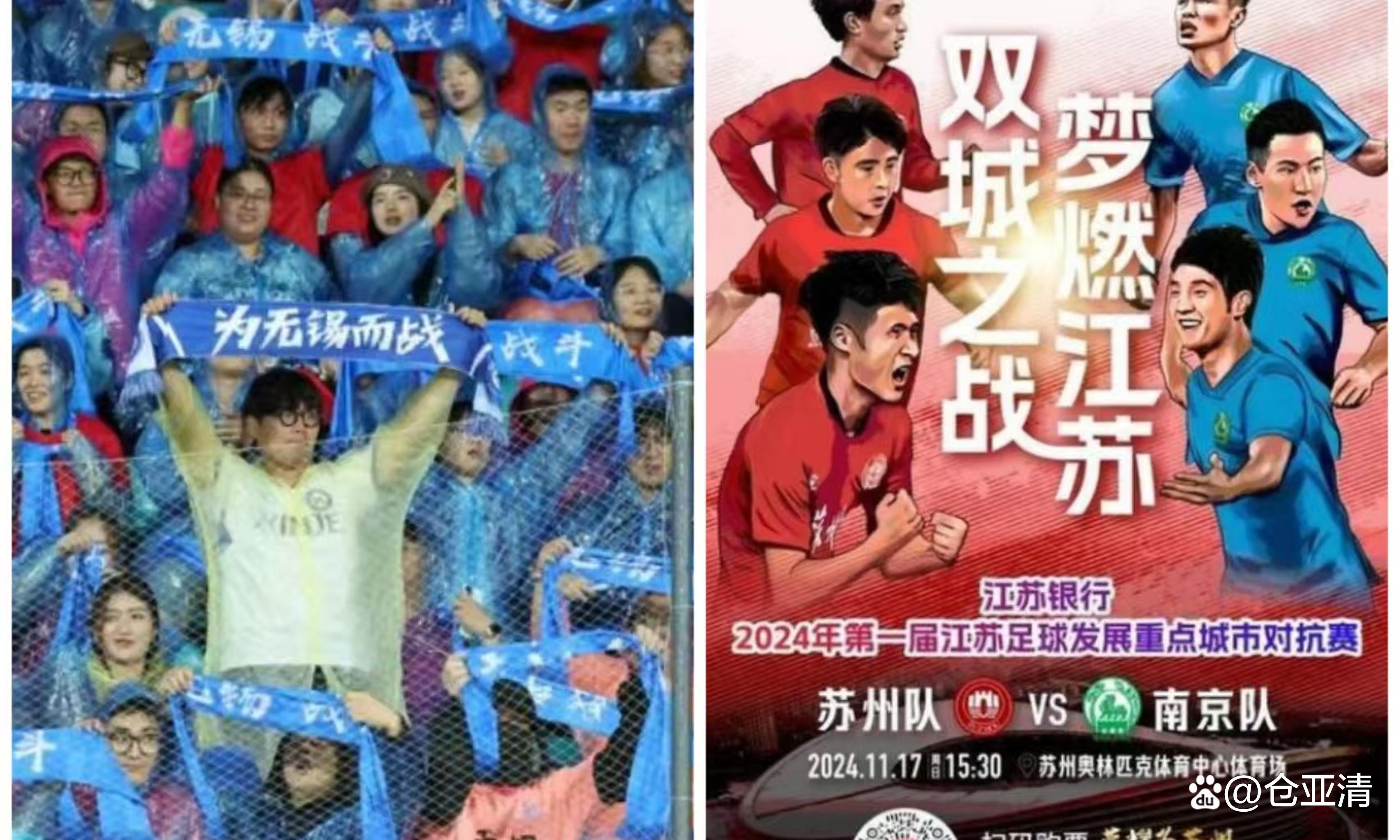 世俱杯-国内足球联赛战火降临,球队实力碾压