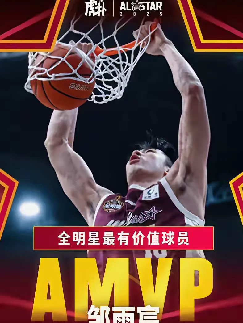 辽宁篮球队一鼓作气,轻松战胜对手 辽宁篮球队一鼓作气,轻松战胜对手