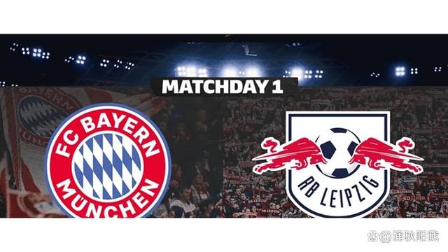 包含拜仁慕尼黑客场胜利,晋级颇具悬念的词条 包含拜仁慕尼黑客场胜利,晋级颇具悬念的词条