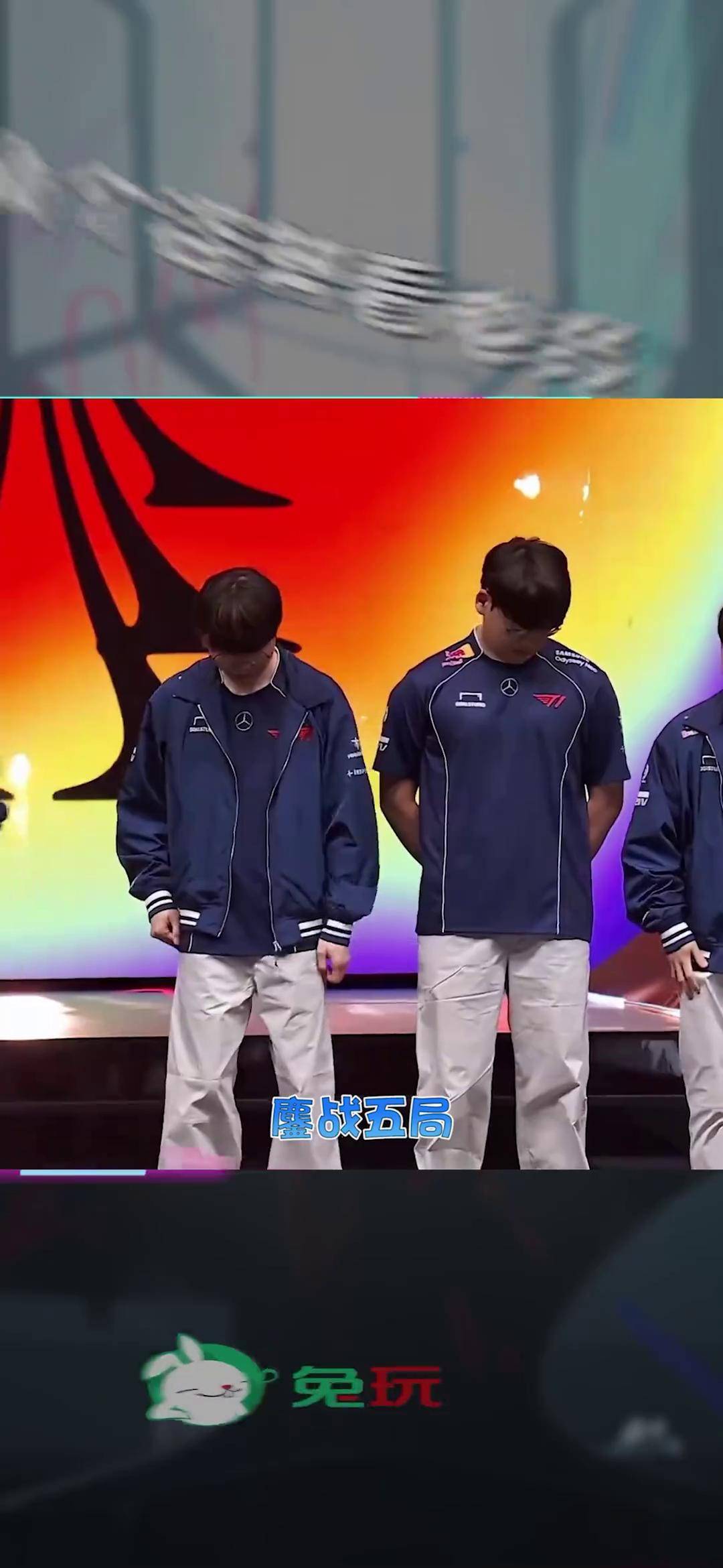 关于TL绝杀T1,Faker极限生还后反打焦点之战入围赛,技惊四座的信息 关于TL绝杀T1,Faker极限生还后反打焦点之战入围赛,技惊四座的信息