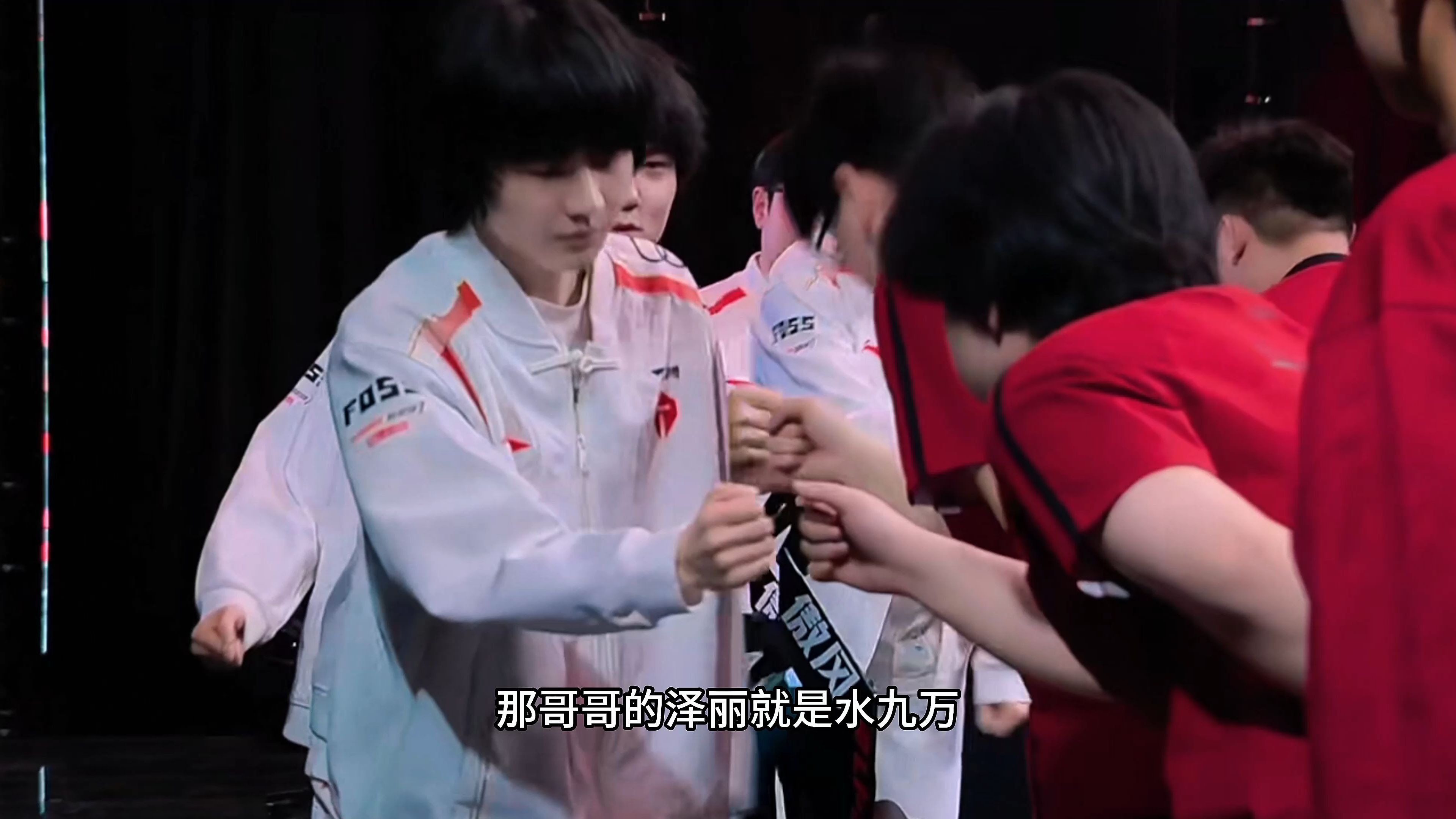 NS横扫TL,JackeyLove开启传奇时刻激烈交锋小组赛,强势挺进下一轮的简单介绍 NS横扫TL,JackeyLove开启传奇时刻激烈交锋小组赛,强势挺进下一轮的简单介绍