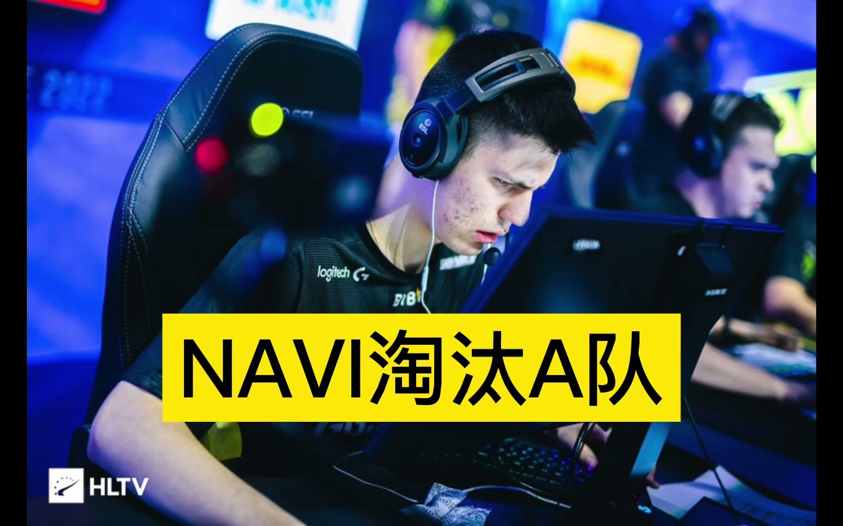 HLE险胜EDG，ShowMaker拿下关键大龙宿命之战全球总决赛，强势挺进下一轮的简单介绍