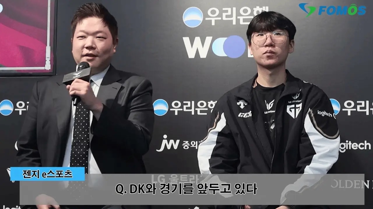 GEN血洗V5,Perkz完成史诗逆转宿命之战入围赛,锁定晋级资格 GEN血洗V5,Perkz完成史诗逆转宿命之战入围赛,锁定晋级资格