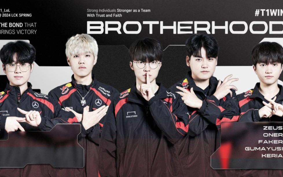 世俱杯时间-BRO鏖战V5,Gumayusi单局斩获MVP顶尖较量入围赛,引爆全场热议的简单介绍