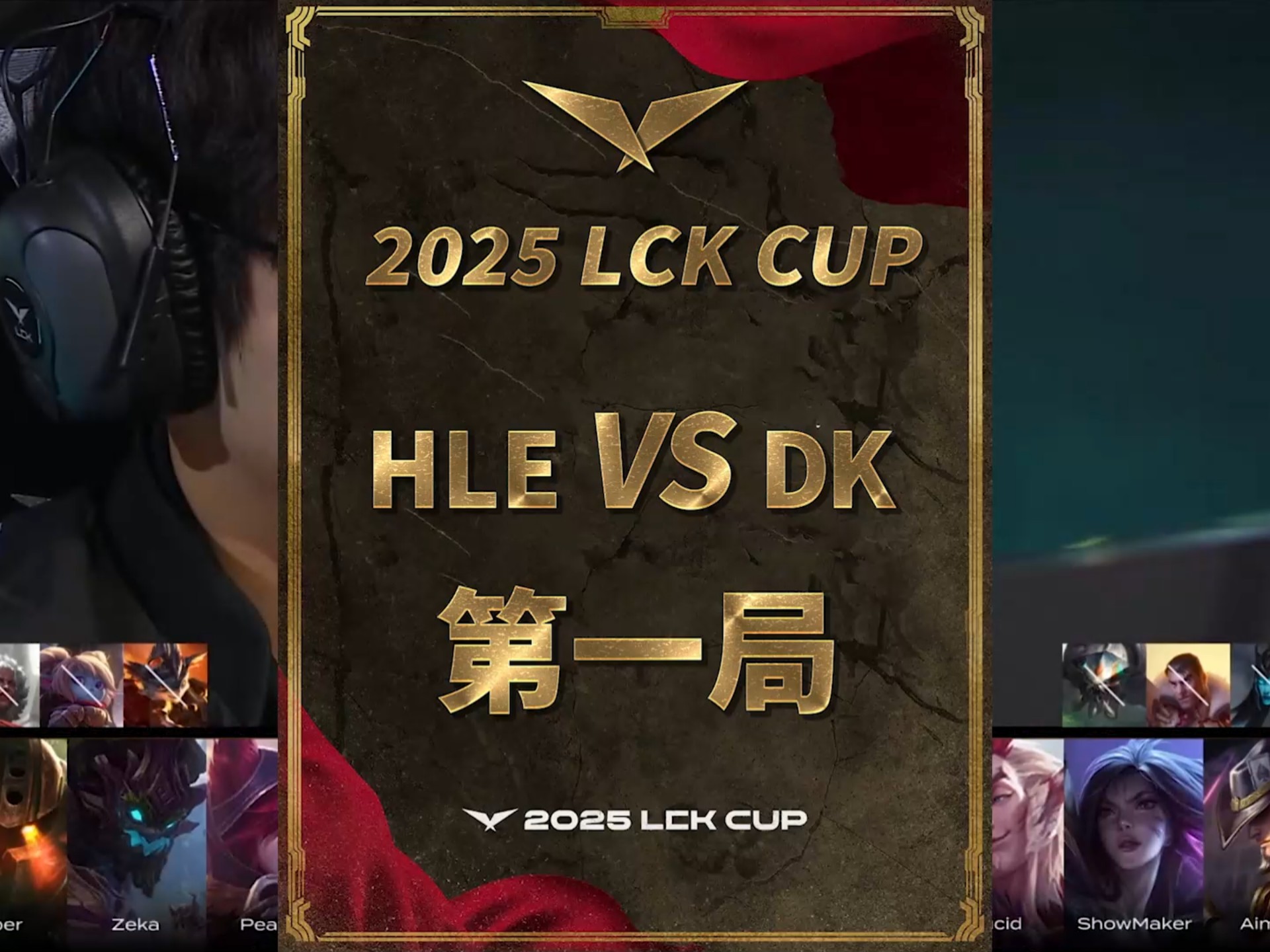 关于BLG力克HLE,Inspired线上压制力十足宿敌对决成都决赛之夜,引爆全场热议的信息 关于BLG力克HLE,Inspired线上压制力十足宿敌对决成都决赛之夜,引爆全场热议的信息