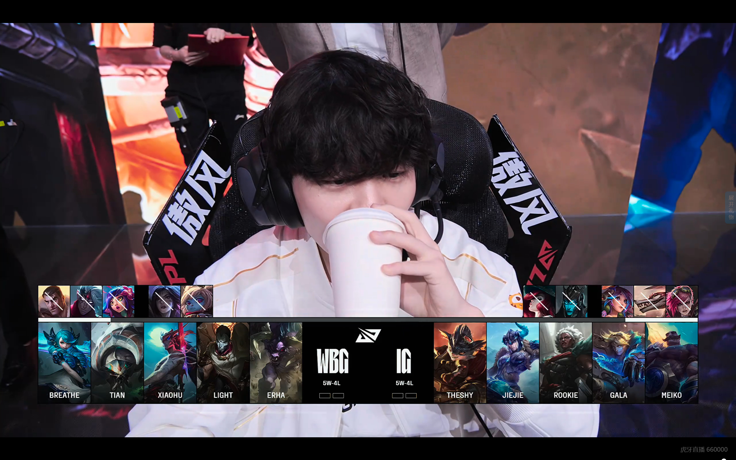 世俱杯分组-TES鏖战TSM,Deft打出惊人五杀鏖战多局半决赛,点燃全场激情