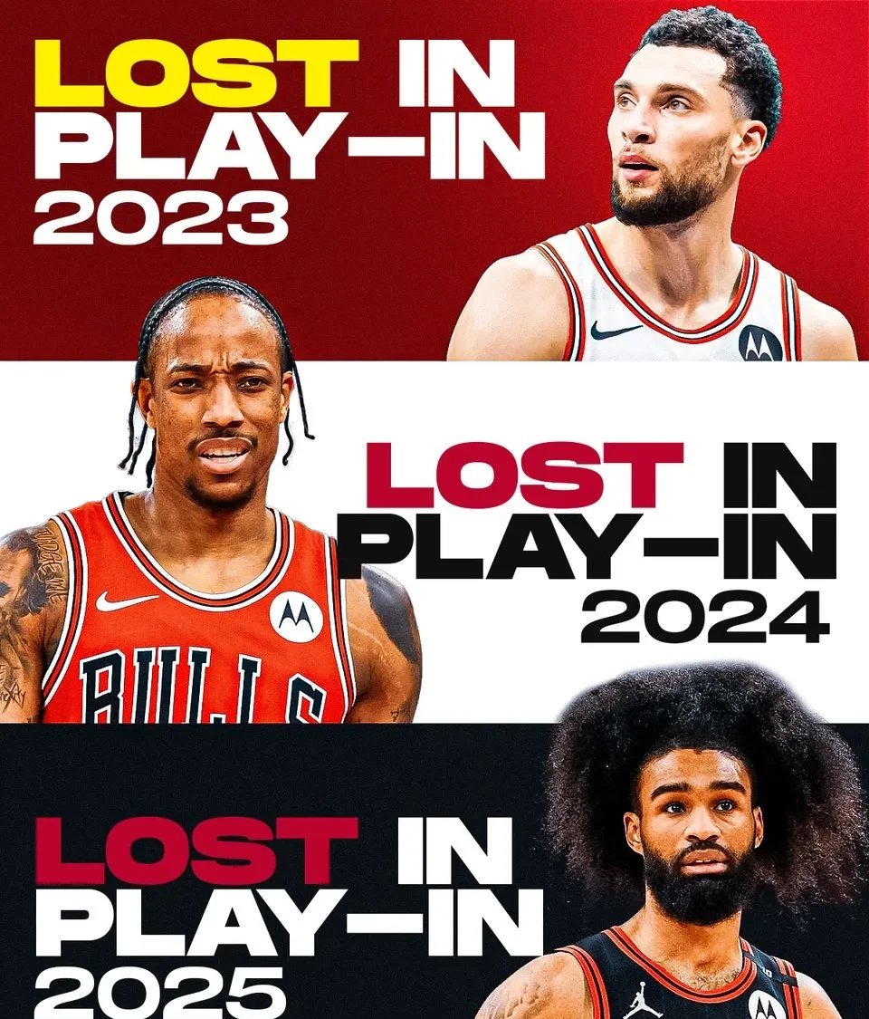 世俱杯2025-公牛队遭遇连败,不敌黄蜂队