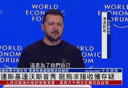 包含基达博娜斯在主场对冈多罗的比赛中大获全胜的词条 包含基达博娜斯在主场对冈多罗的比赛中大获全胜的词条