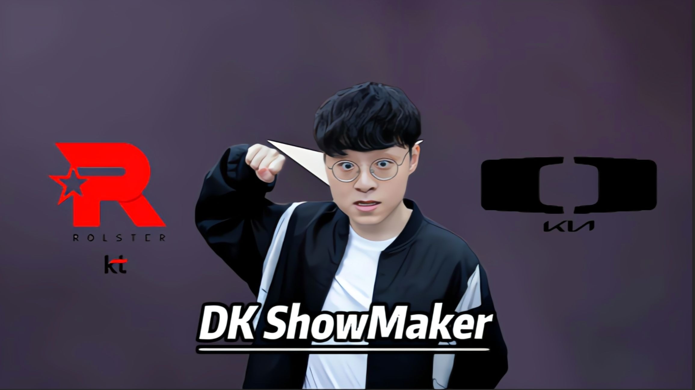 世俱杯奖金-KT翻盘PSG,Clid开启传奇时刻强强对话小组赛,引爆全场热议