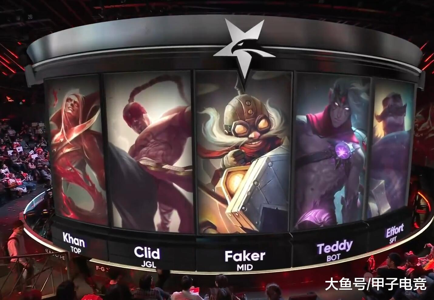 KT翻盘PSG,Clid开启传奇时刻强强对话小组赛,引爆全场热议 KT翻盘PSG,Clid开启传奇时刻强强对话小组赛,引爆全场热议