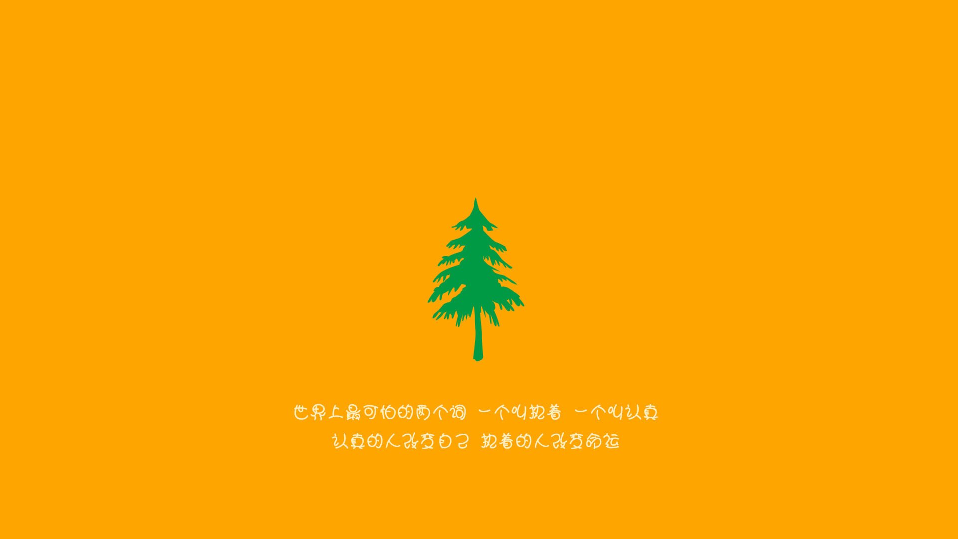 世俱杯决赛-杜兰特冠军级演出难敌团队洪流，老鹰连续得分风暴压制黄蜂